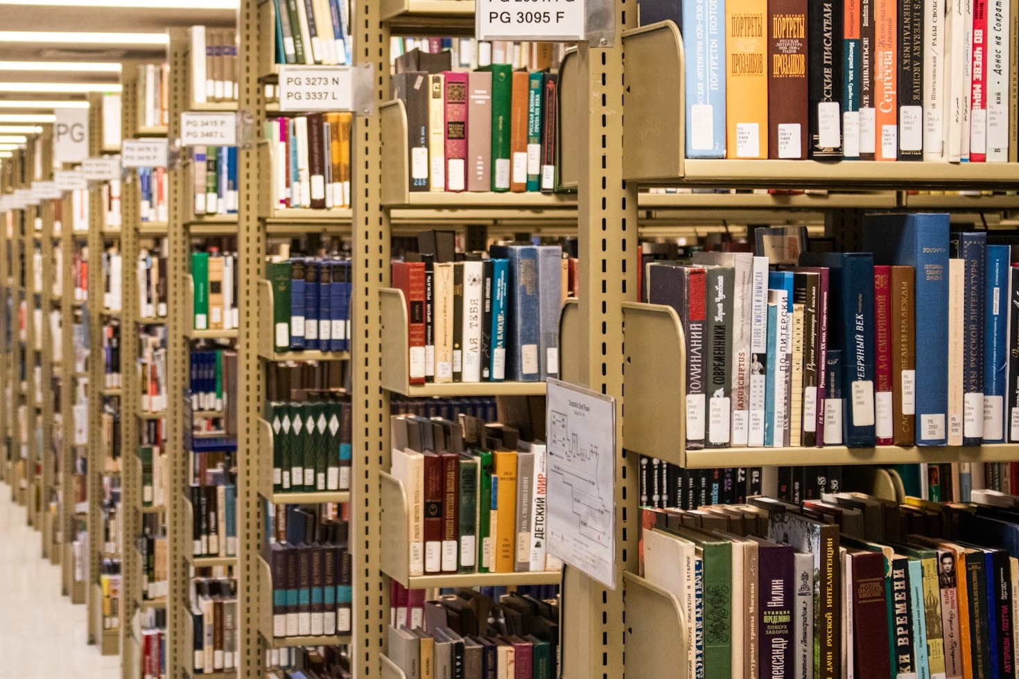 The Role of Evolving Platforms in Information Sharing